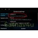 Hyundai STD5 5.X MOBIS Navigation SD Card Latest Map Update UK and Europe 2023